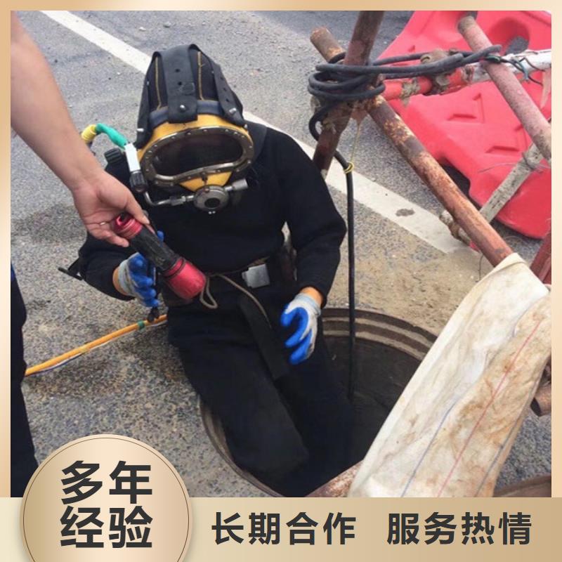 水下作业公司承接各种水下施工服务