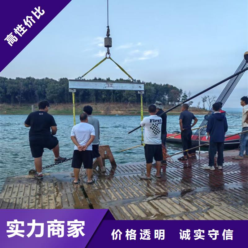 水下打孔经验丰富