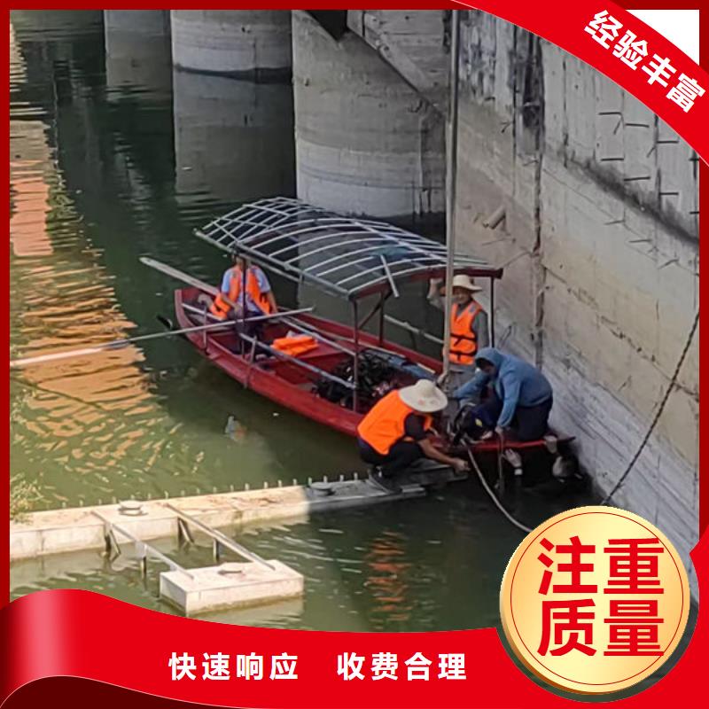 水下打孔经验丰富
