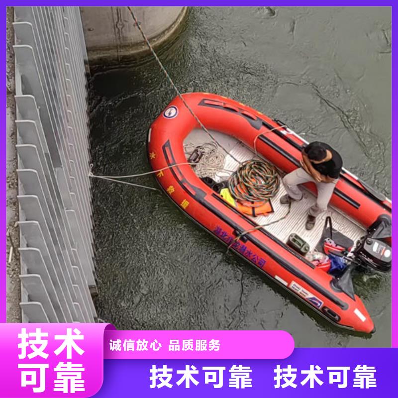县气囊封堵专业团队
