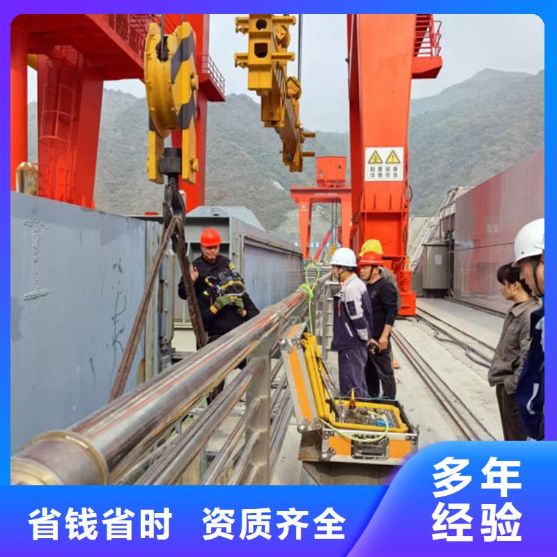 水下打捞免费咨询