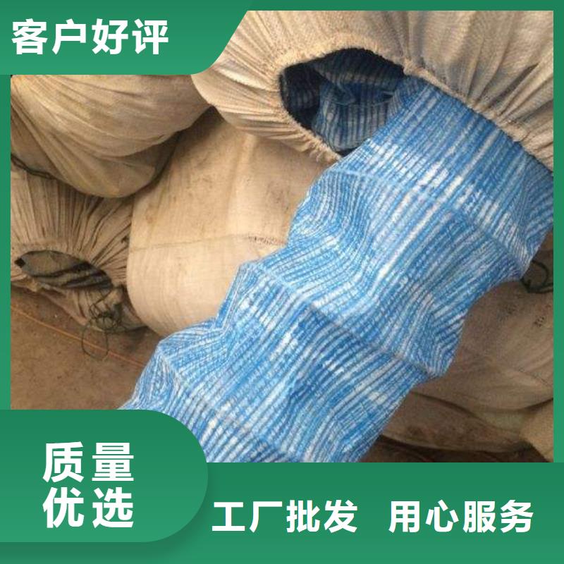 【软式透水管】塑料土工格栅不只是质量好