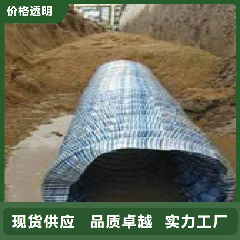 软式透水管塑料土工格栅源头采购