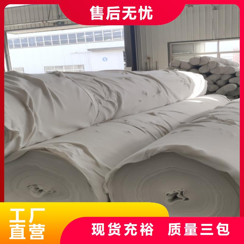 【土工布,双向塑料格栅质优价廉】