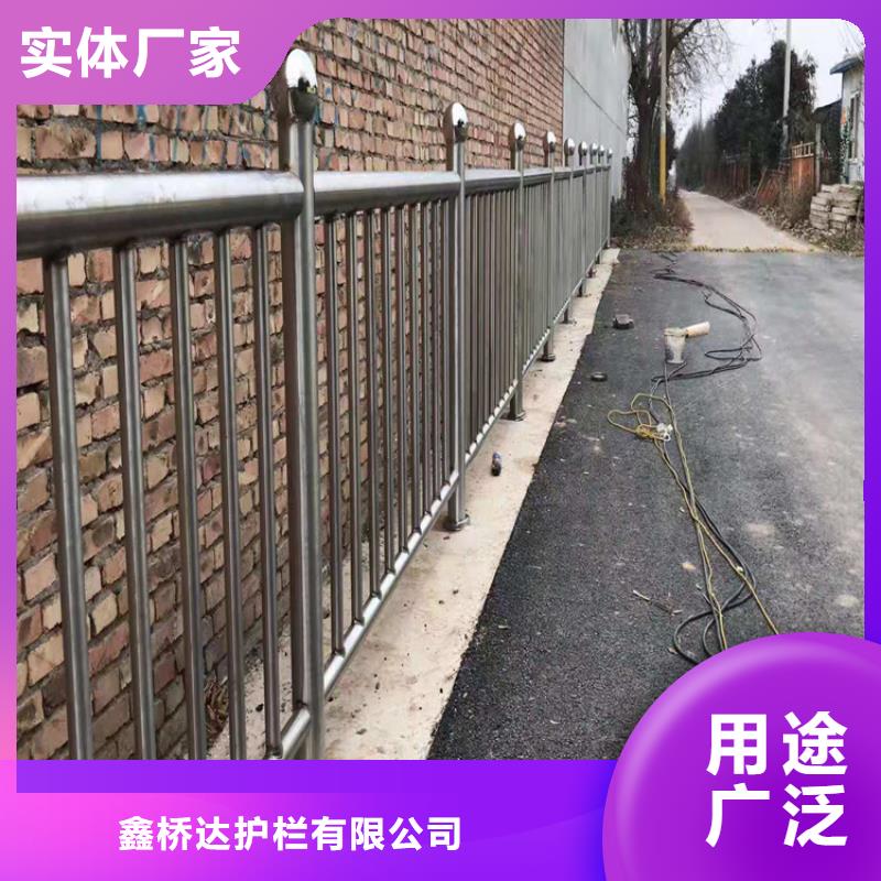 桥梁栏杆桥梁防撞护栏使用方法