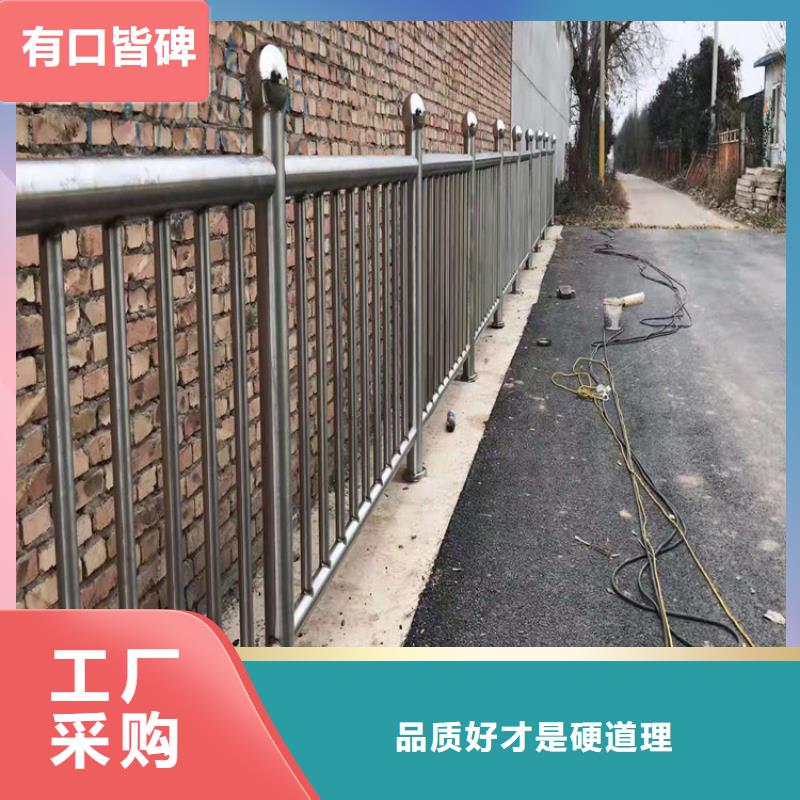 桥梁栏杆河道护栏工厂现货供应