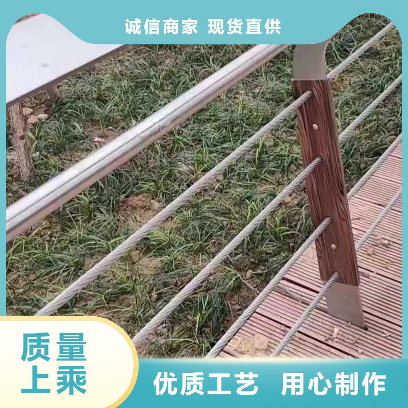 桥梁栏杆不锈钢复合管护栏多种款式可随心选择