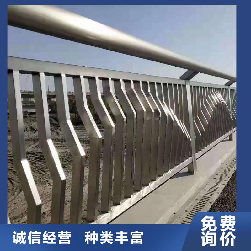 选购[鑫桥达]桥梁栏杆不锈钢复合管护栏多种款式可随心选择