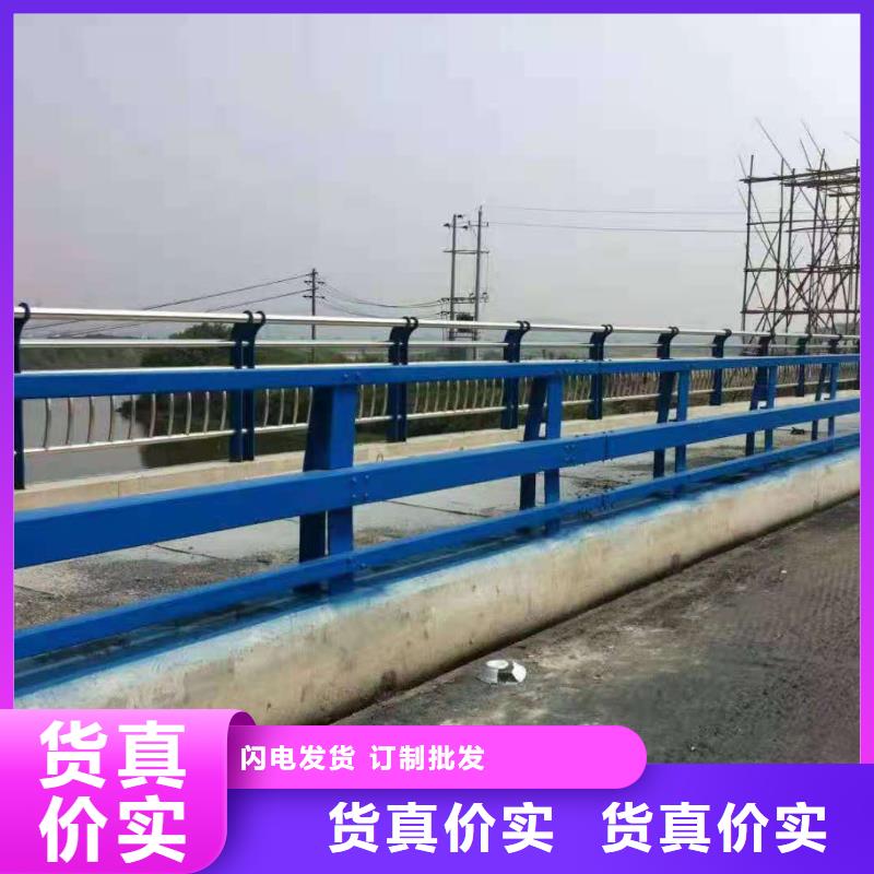 (桥梁栏杆天桥护栏多种规格可选)_鑫桥达护栏有限公司