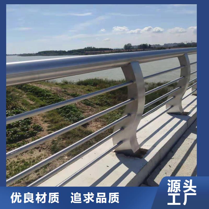 附近[鑫桥达]不锈钢护栏天桥护栏低价货源