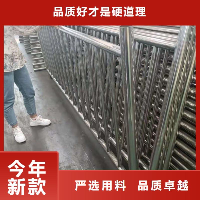 不锈钢复合管城市景观防护栏工厂现货供应