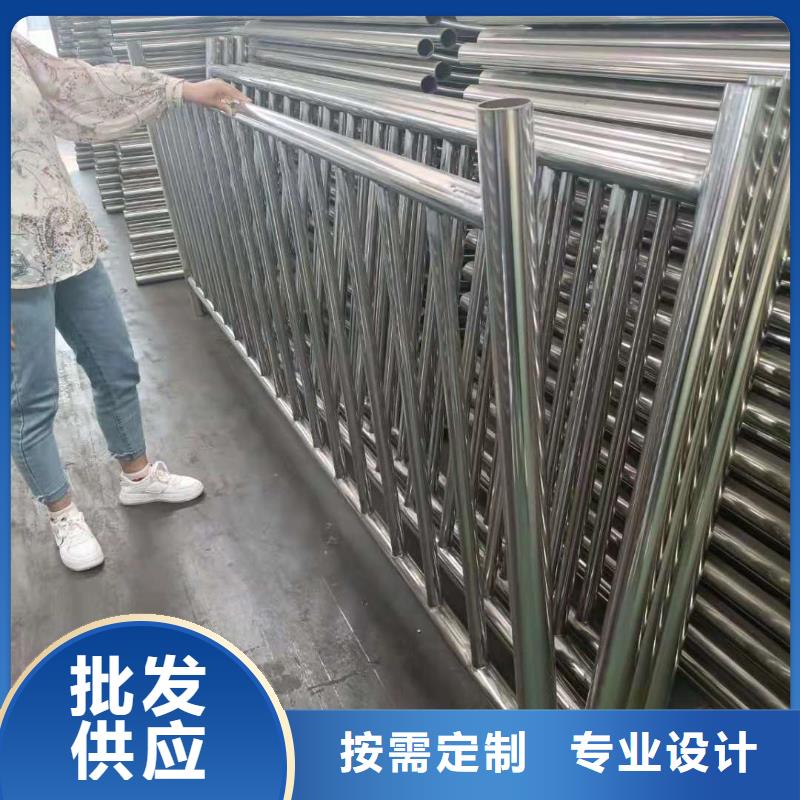 (鑫桥达):不锈钢复合管景观护栏欢迎来电询价国标检测放心购买-