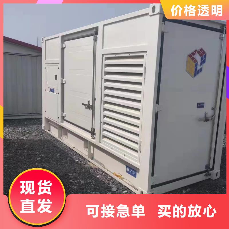 1000kw柴油发电机租赁、1000kw柴油发电机租赁厂家-值得信赖