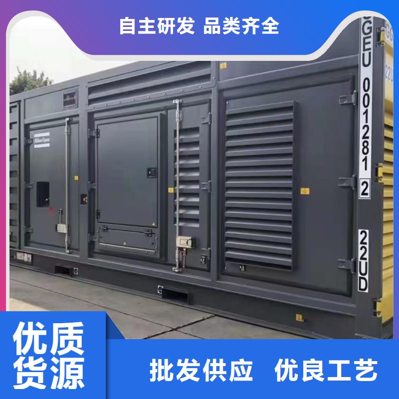 有现货的200kw出租发电机生产厂家