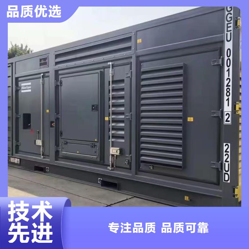 大型UPS不间断电源出租厂家现货价格