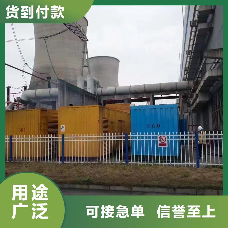 800kw发电机租赁参数图片