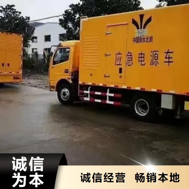 租赁600千瓦应急发电机本地供应商