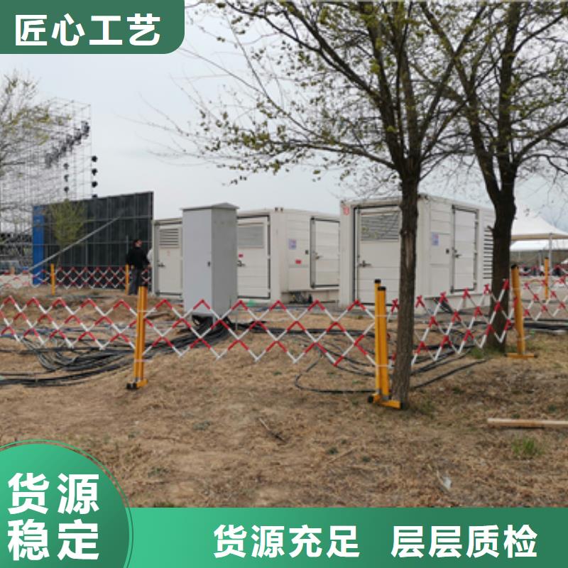 UPS不间断电源车含运费电缆含税24小时发货随叫随到