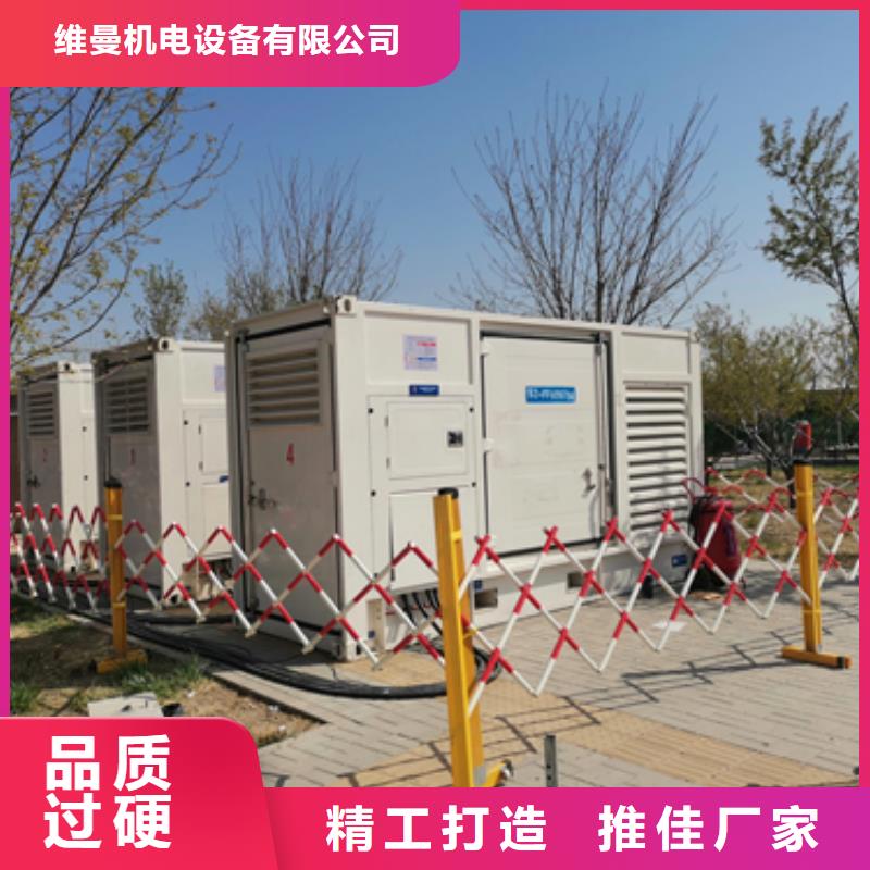 200KW发电机出租