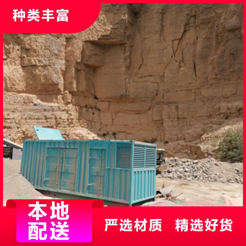 质优价廉的变压器出租基地