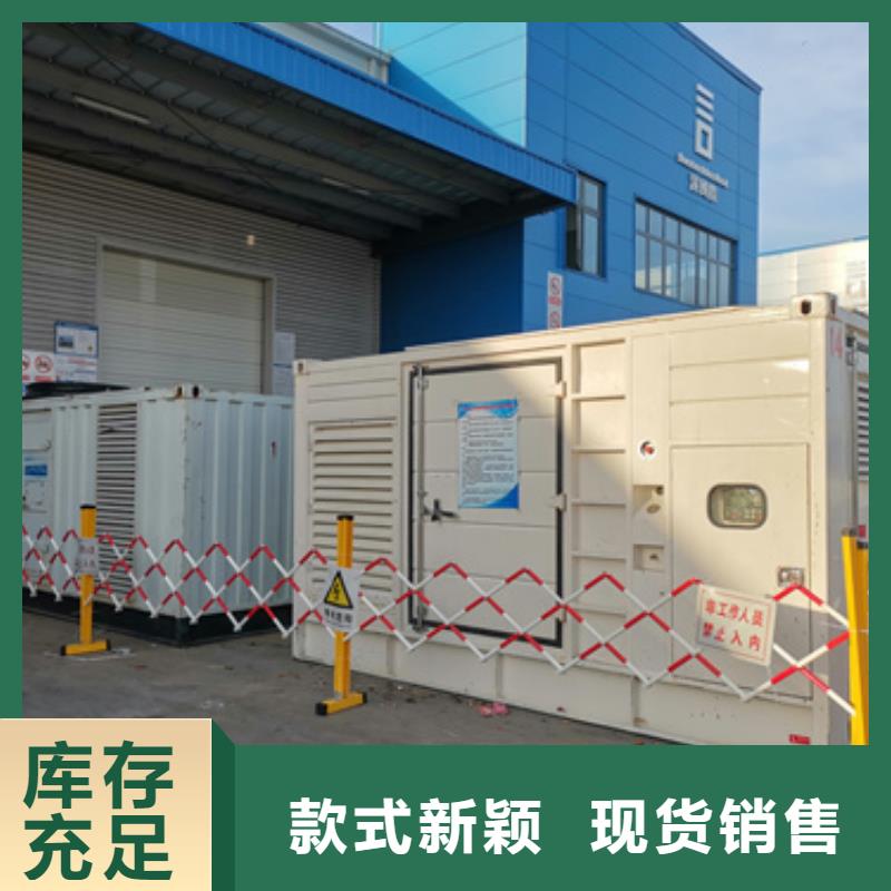 租赁500KW发电机出租发电机省油可并机含电缆