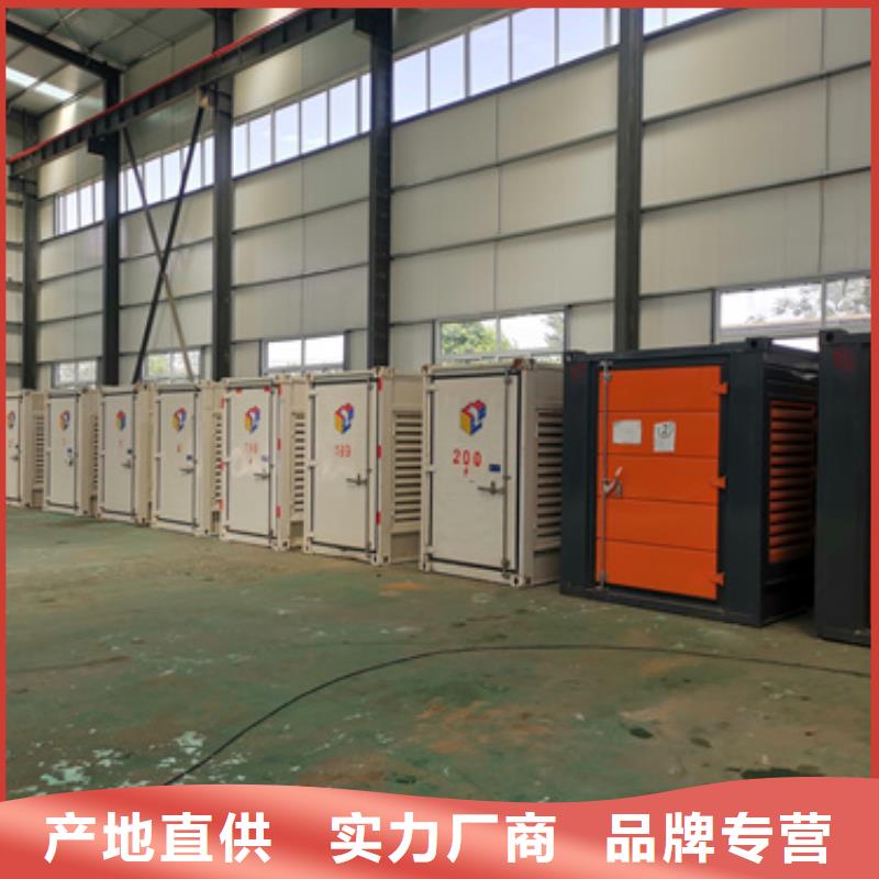 50KW发电机租赁出租柴油发电机省油可并机含电缆