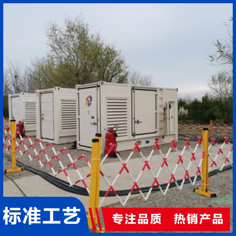 200KW发电机出租现货供应