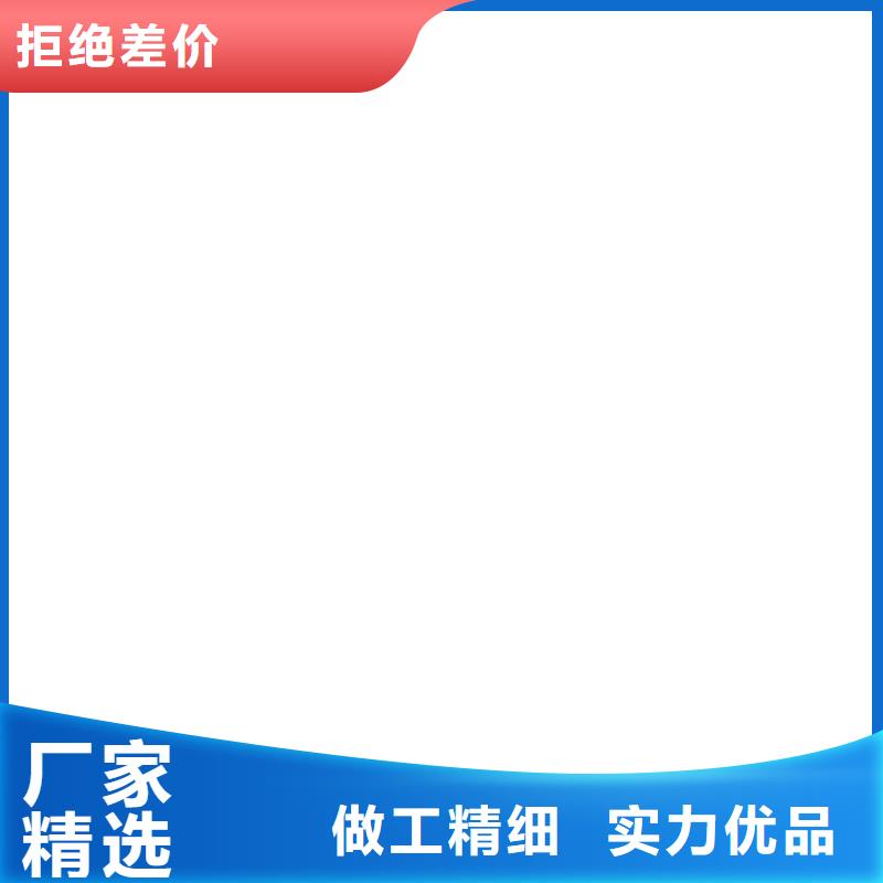 【地磅传感器电子汽车衡重信誉厂家】