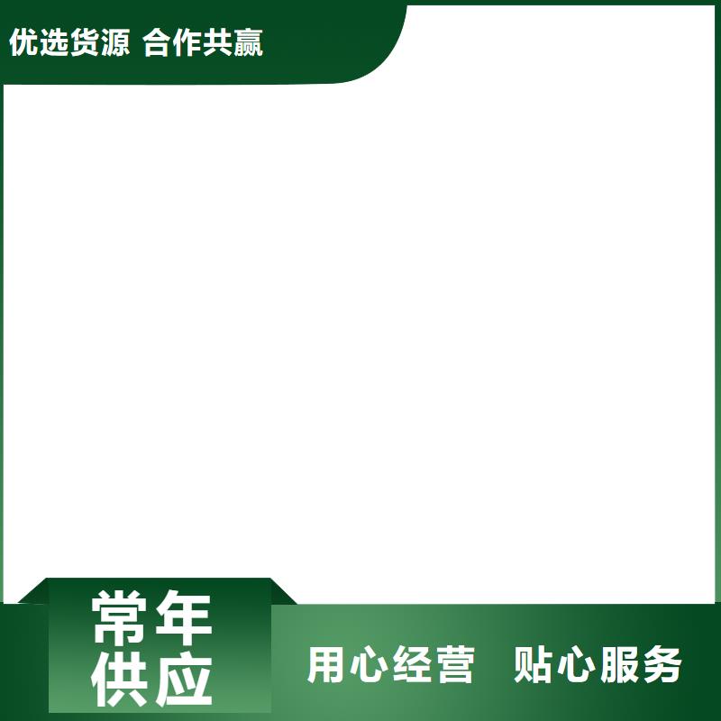 地磅仪表电子地磅维修一站式采购商家