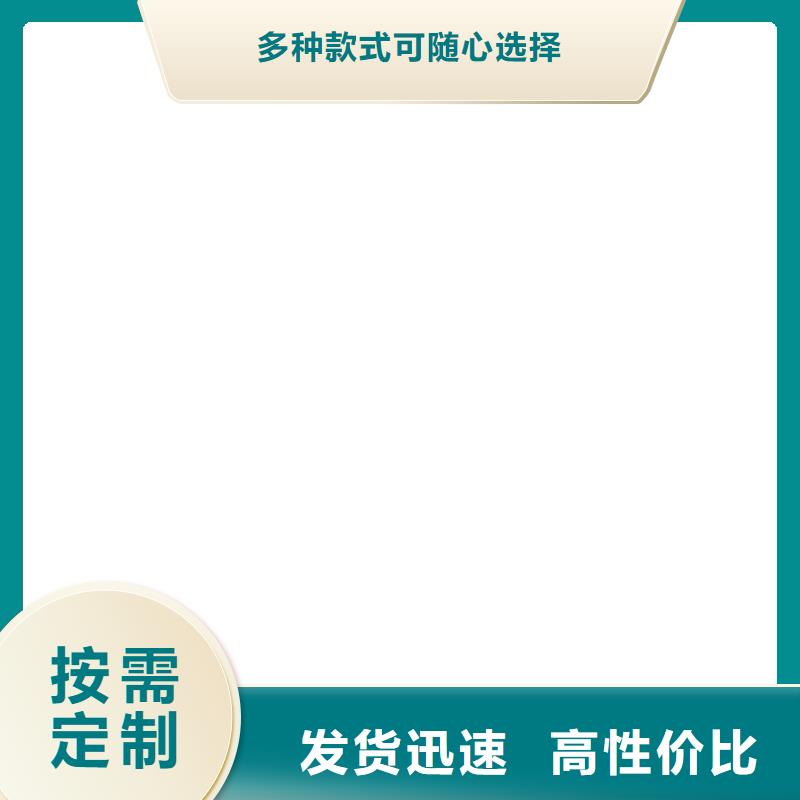 【电子汽车衡】龙门洗车机无中间商厂家直销