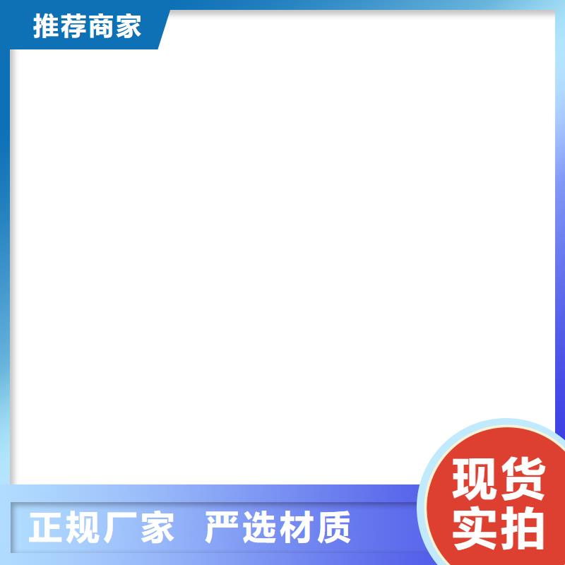 【工地洗轮机】-电子台秤详细参数