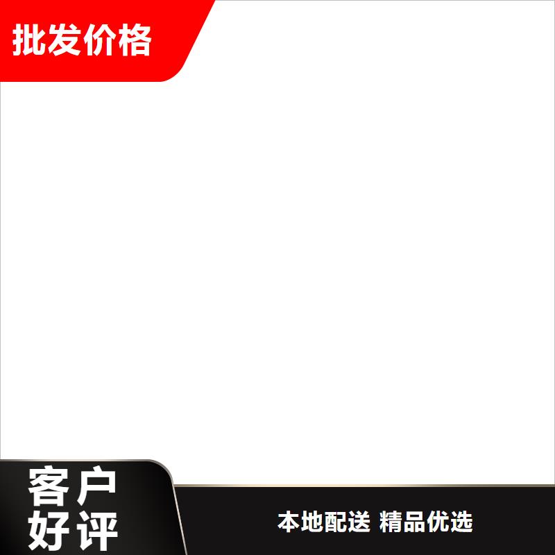 电子地磅维修收银秤多年经验值得信赖