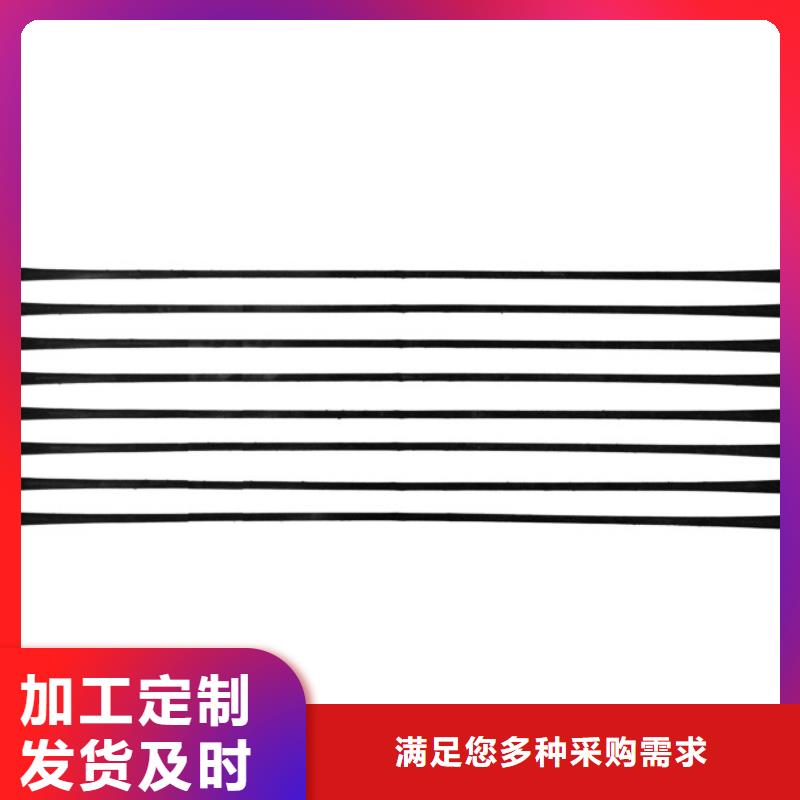 单向拉伸塑料格栅_三维复合排水网满足您多种采购需求