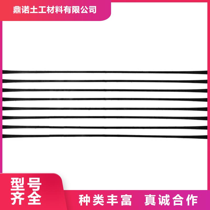 单向拉伸塑料格栅毛细排水板购买的是放心