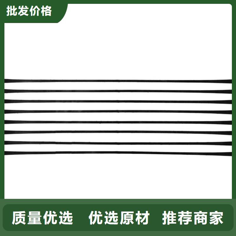 单向拉伸塑料格栅膨润土防水毯专注生产N年