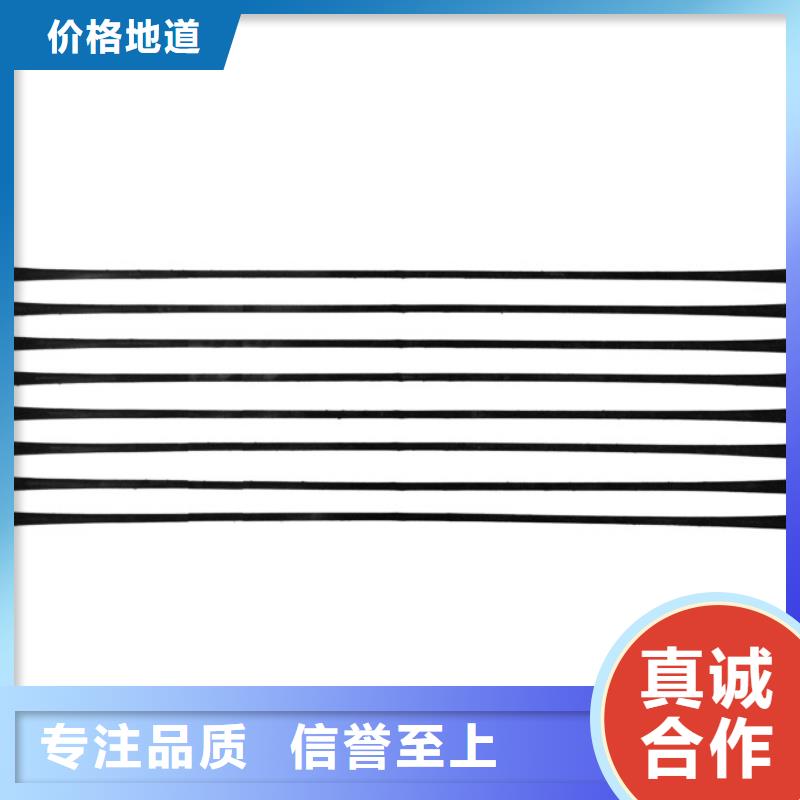 单向拉伸塑料格栅三维复合排水网质量安全可靠