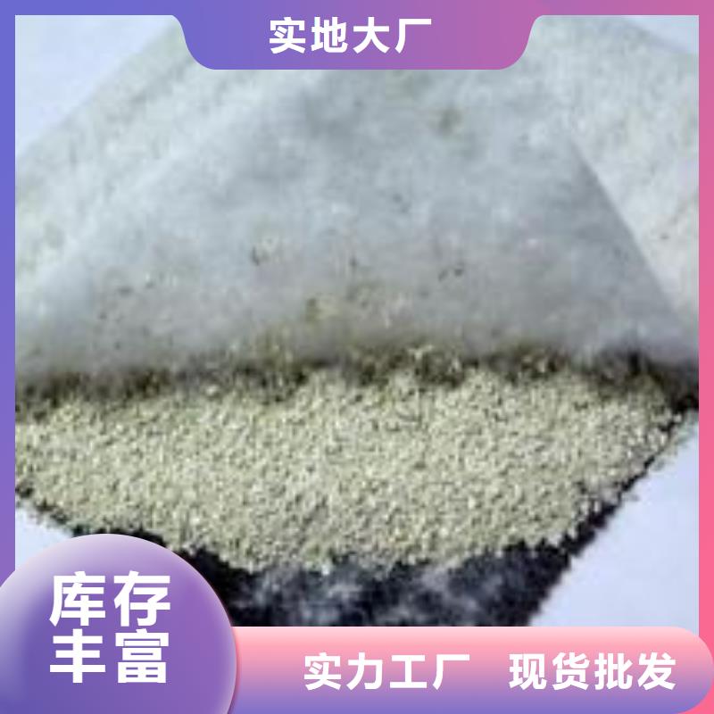 【膨润土防水毯凸结点钢塑土工格栅款式多样】