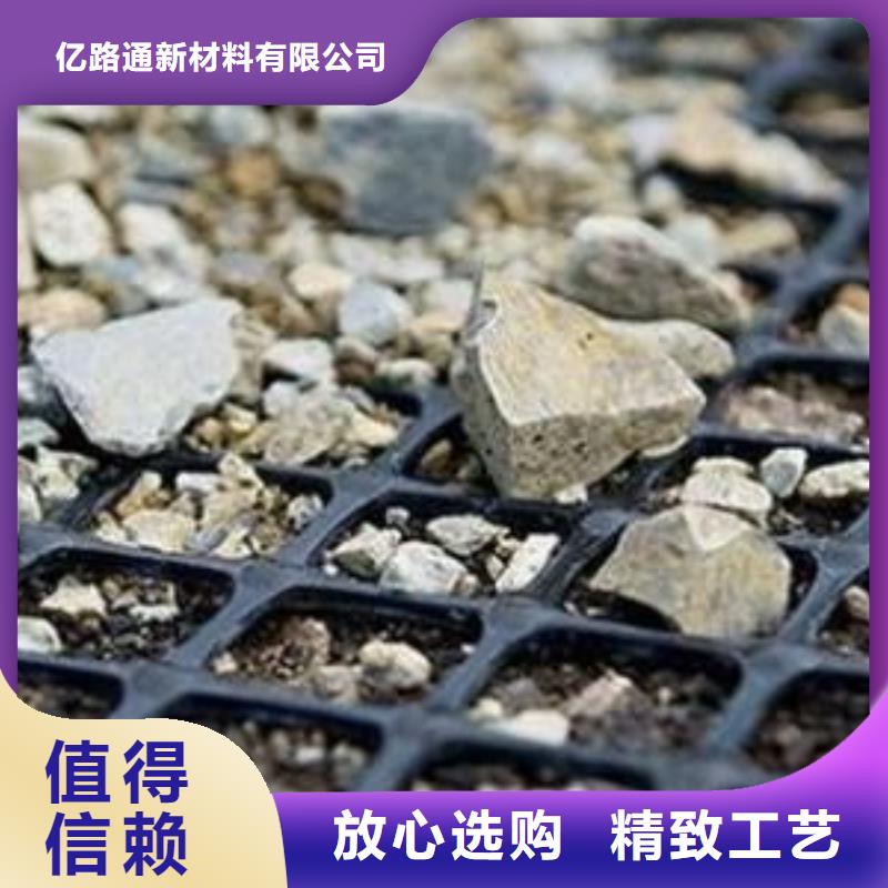 【钢塑土工格栅单向塑料土工格栅口碑好实力强】