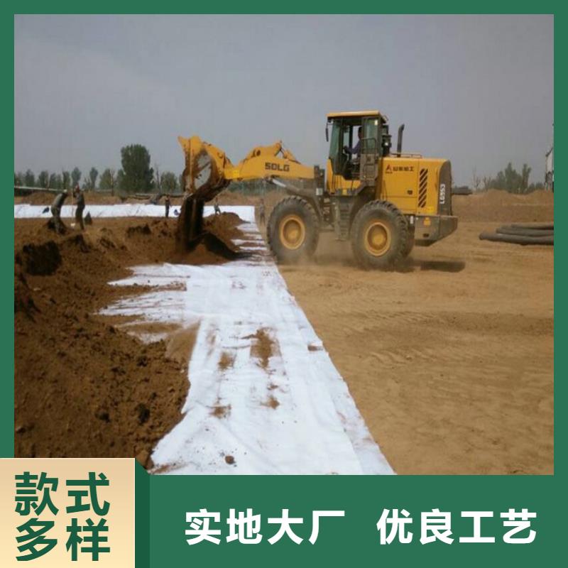 【防水毯】膨润土防水垫价格实在