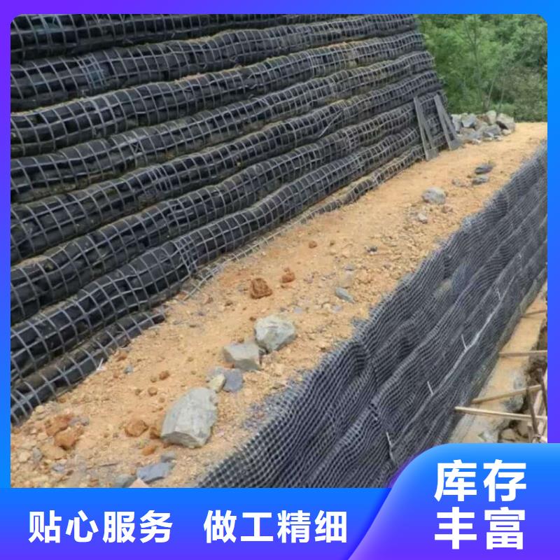 土工格栅膨润土防水毯工艺成熟