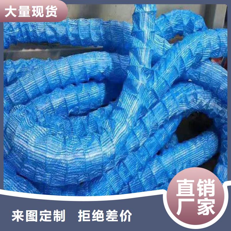 软式透水管土工布价格精品优选