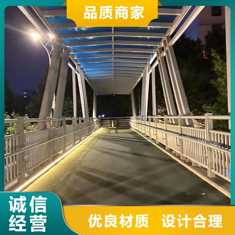 道路栏杆质量优