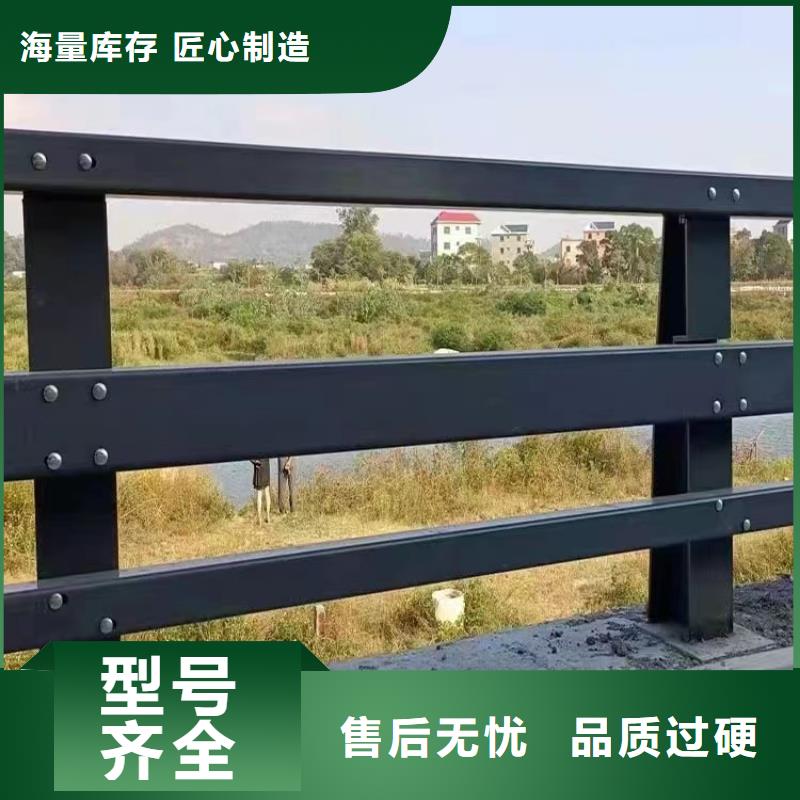 不锈钢复合管河道护栏_保证正品