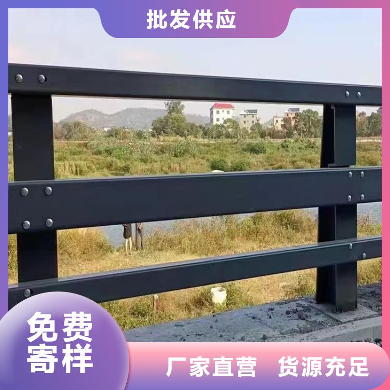 不锈钢碳素钢复合圆管-生产基地-可全国发货