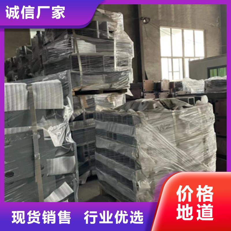 201不锈钢复合管质量优质的厂家