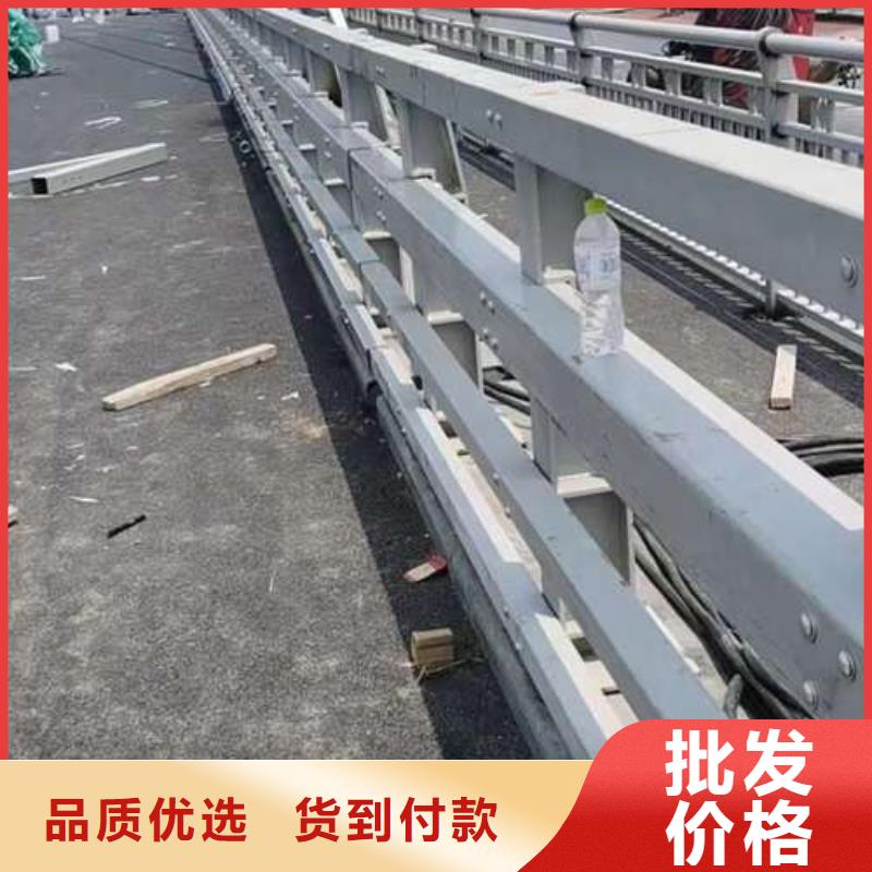 采购道路护栏【无中间商】