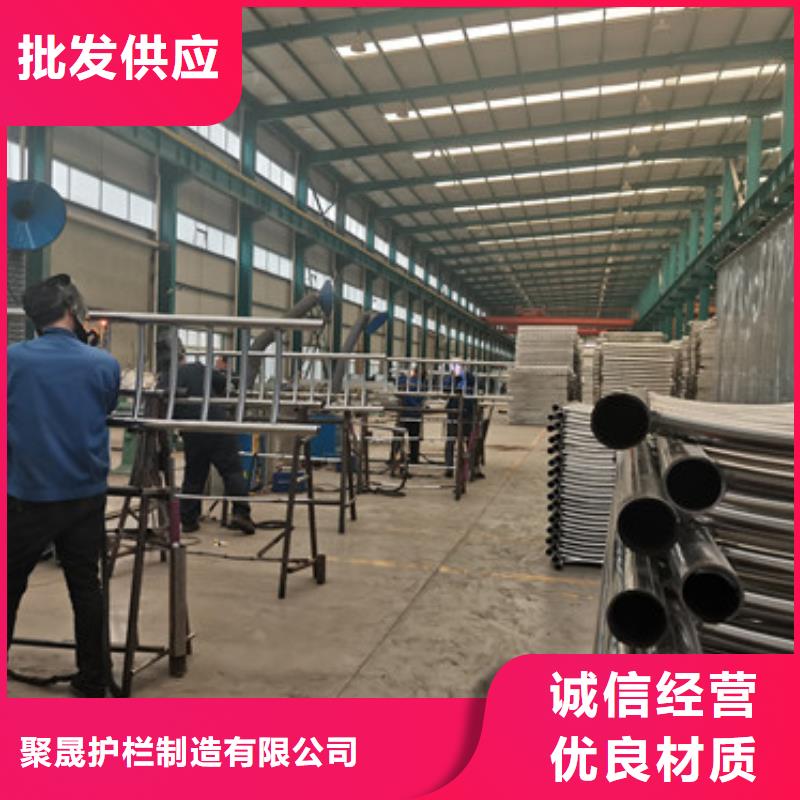 专业生产制造厂【聚晟】不锈钢碳素钢复合管桥梁护栏生产直销