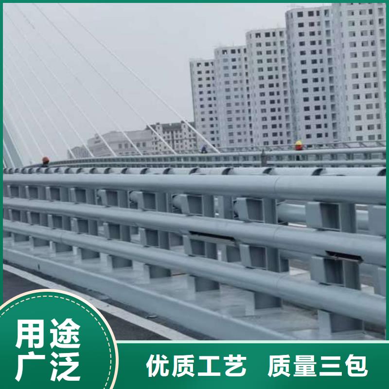 道路栏杆售后无忧大厂