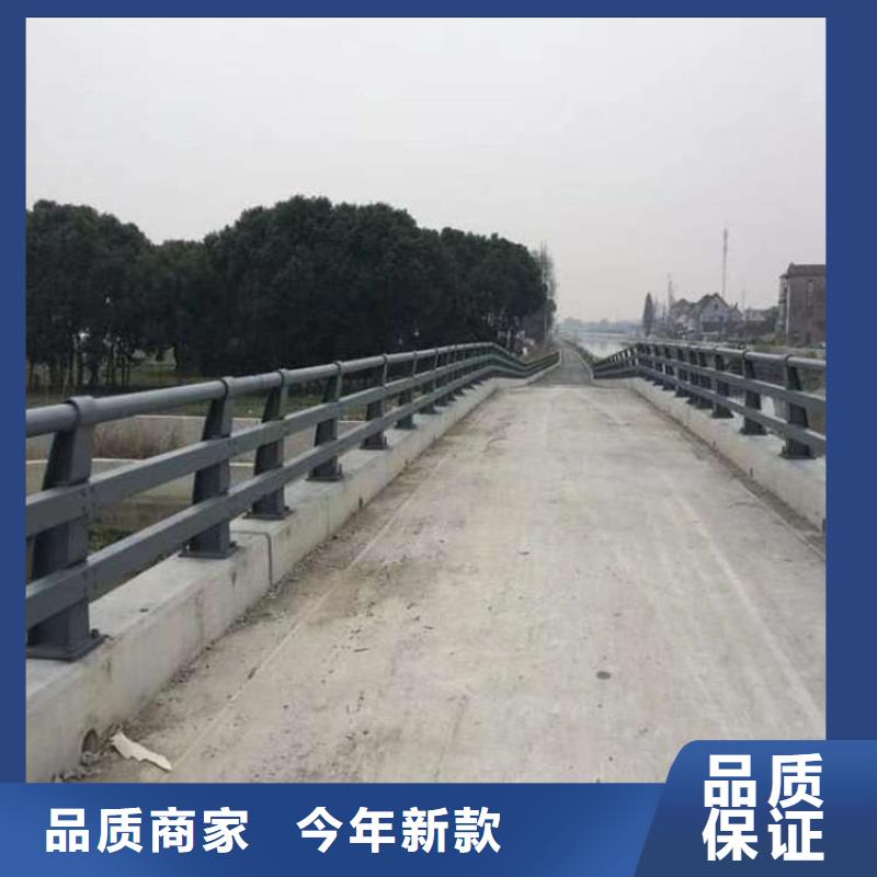 道路防撞护栏厂家实力雄厚