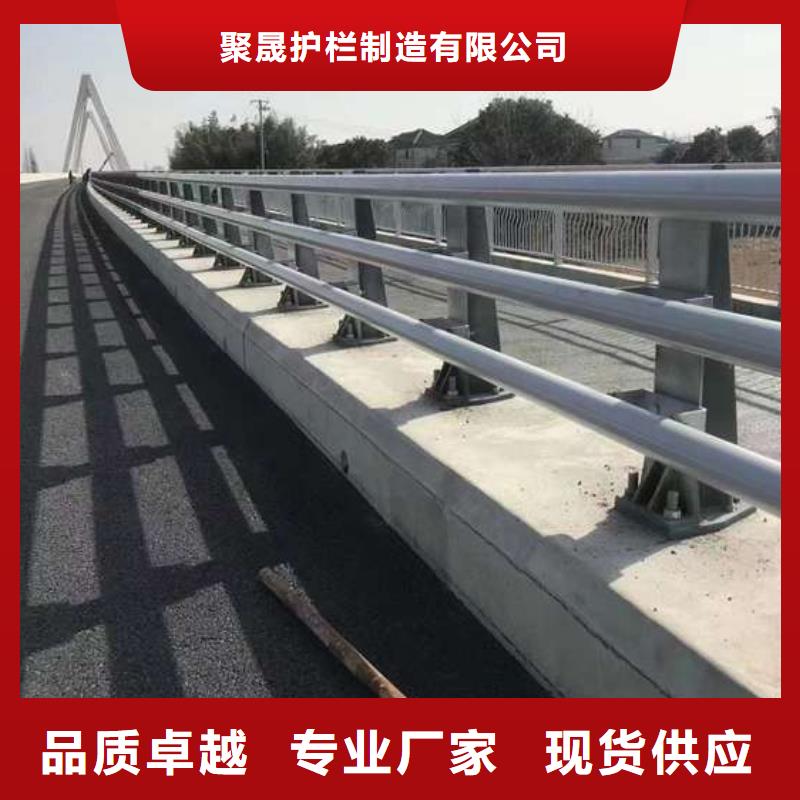 公路防撞护栏加工定制